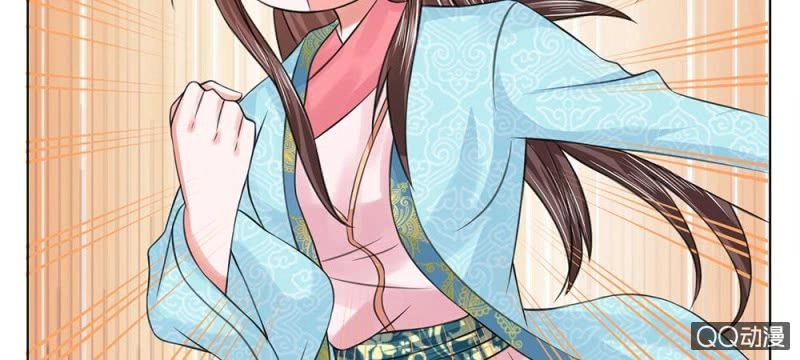 Loạn Thế Đế Hậu Chapter 51 - 56