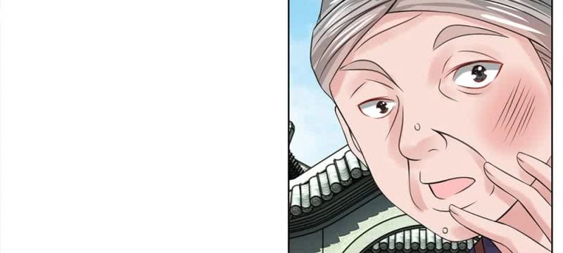 Loạn Thế Đế Hậu Chapter 53 - 18