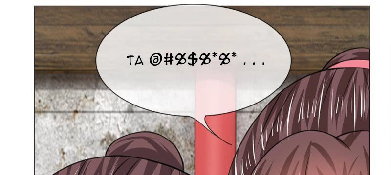 Loạn Thế Đế Hậu Chapter 55 - 21