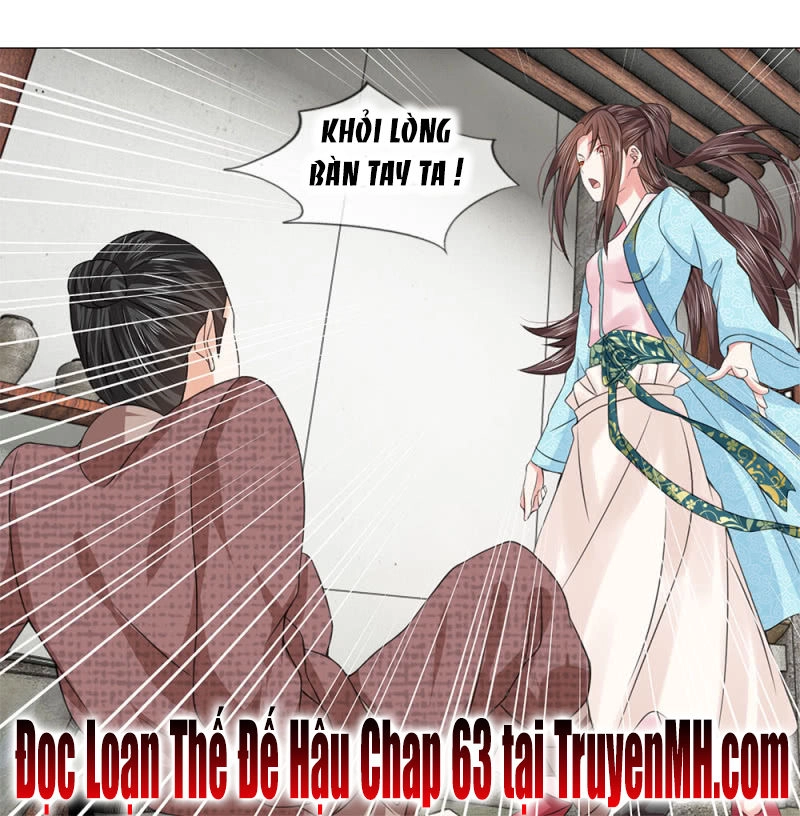 Loạn Thế Đế Hậu Chapter 62 - 23