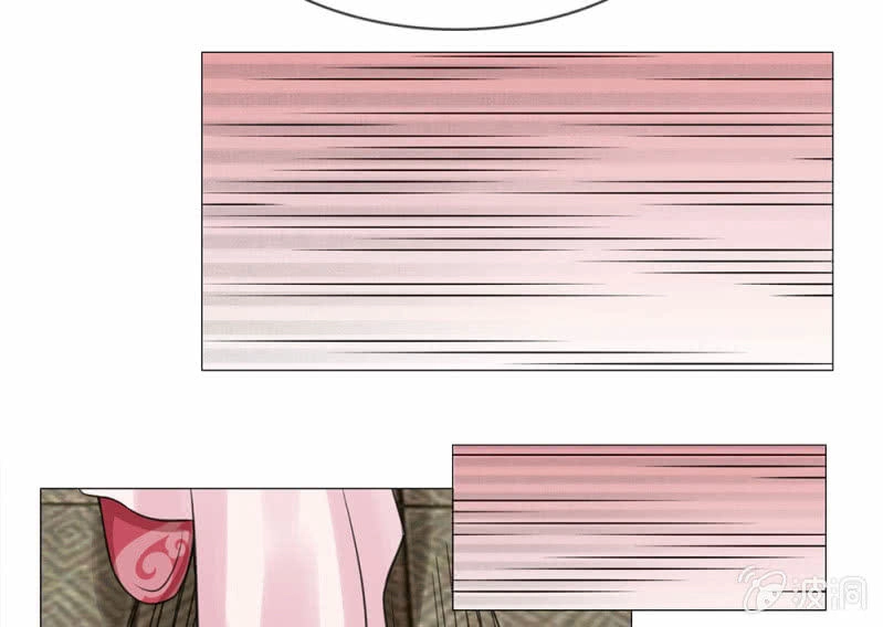 Loạn Thế Đế Hậu Chapter 63 - 6