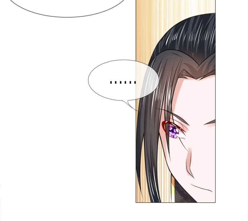 Loạn Thế Đế Hậu Chapter 64 - 27