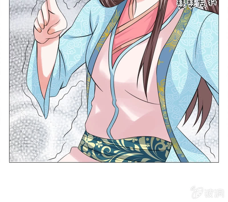 Loạn Thế Đế Hậu Chapter 65 - 10