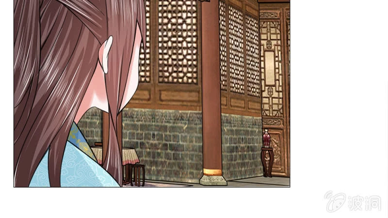 Loạn Thế Đế Hậu Chapter 65 - 20