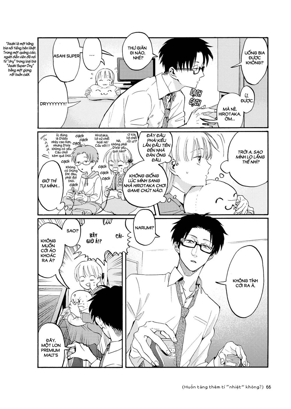 Wotaku Ni Koi Wa Muzukashii Chapter 4 - 11