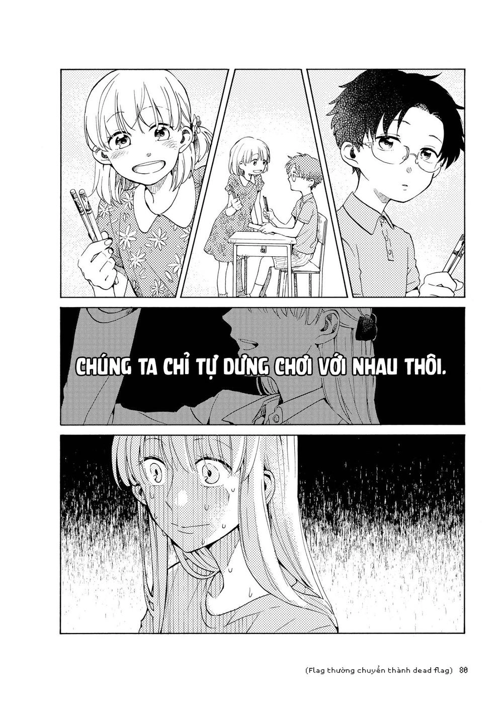 Wotaku Ni Koi Wa Muzukashii Chapter 4.5 - 19
