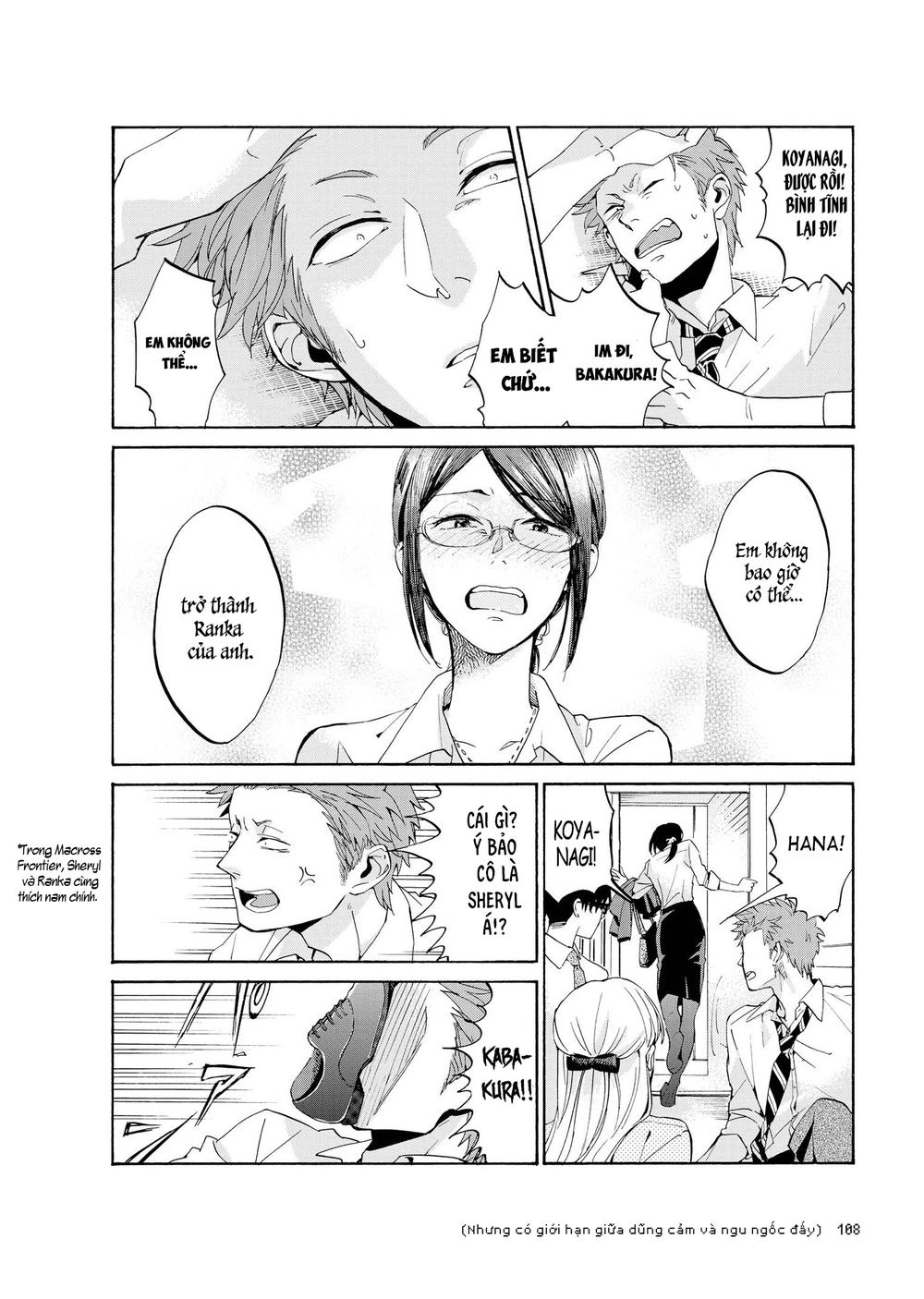 Wotaku Ni Koi Wa Muzukashii Chapter 5 - 14