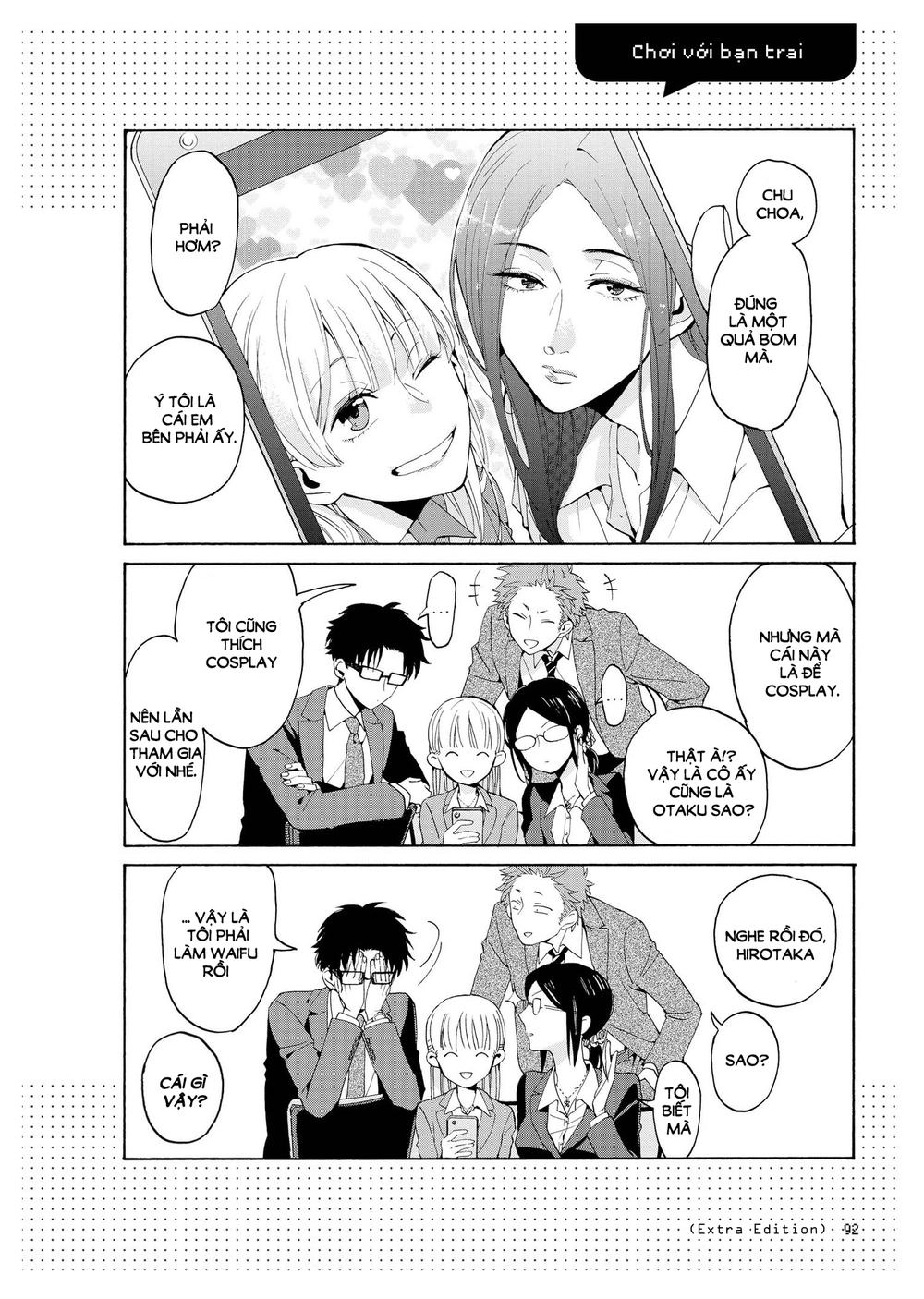 Wotaku Ni Koi Wa Muzukashii Chapter 5.1 - 5