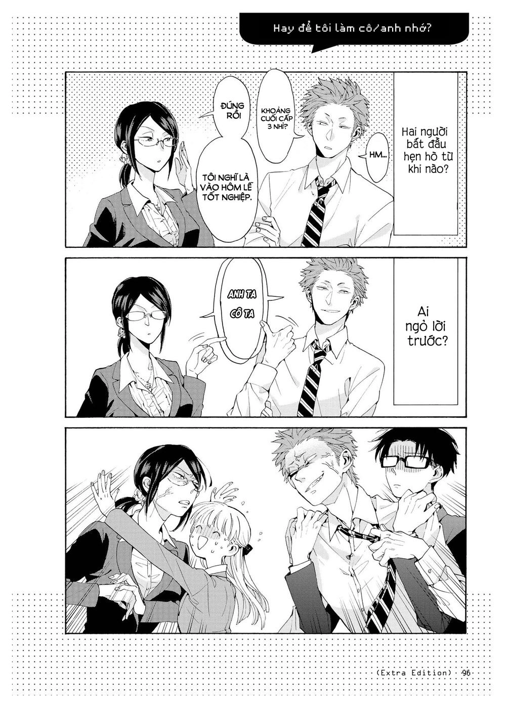 Wotaku Ni Koi Wa Muzukashii Chapter 5.1 - 13