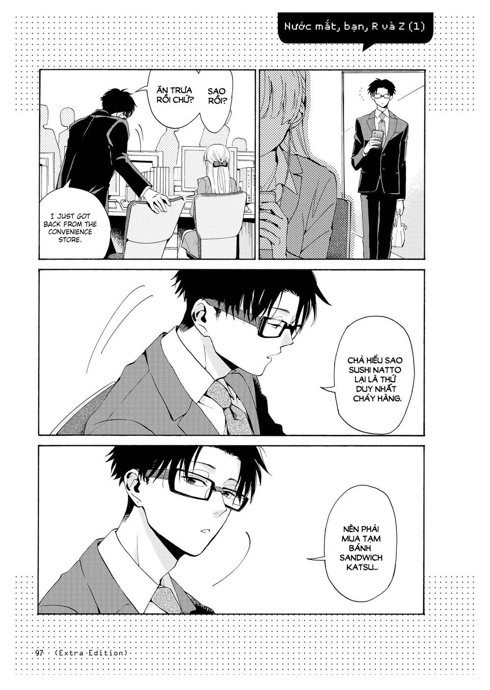 Wotaku Ni Koi Wa Muzukashii Chapter 5.1 - 15