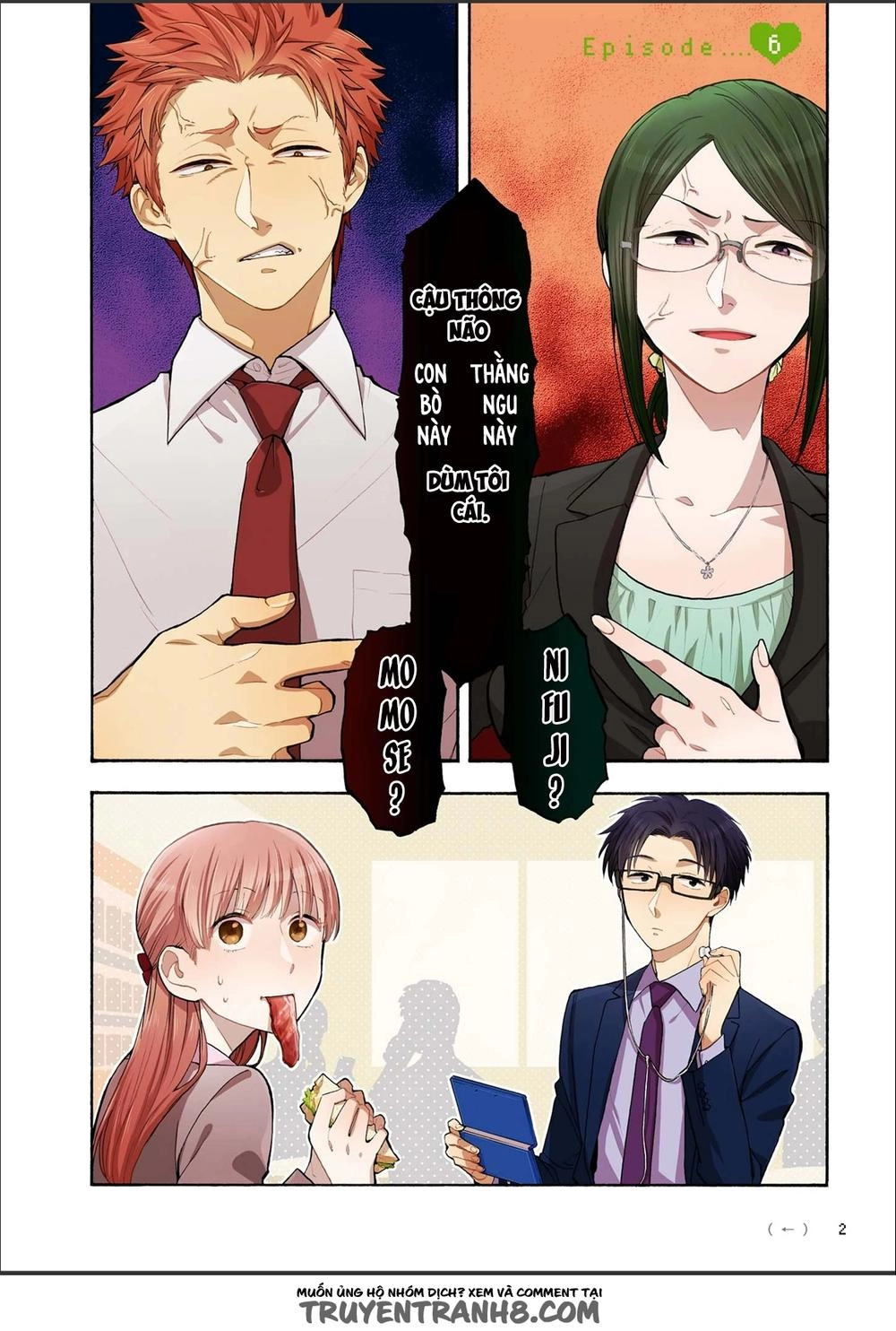 Wotaku Ni Koi Wa Muzukashii Chapter 6 - 4