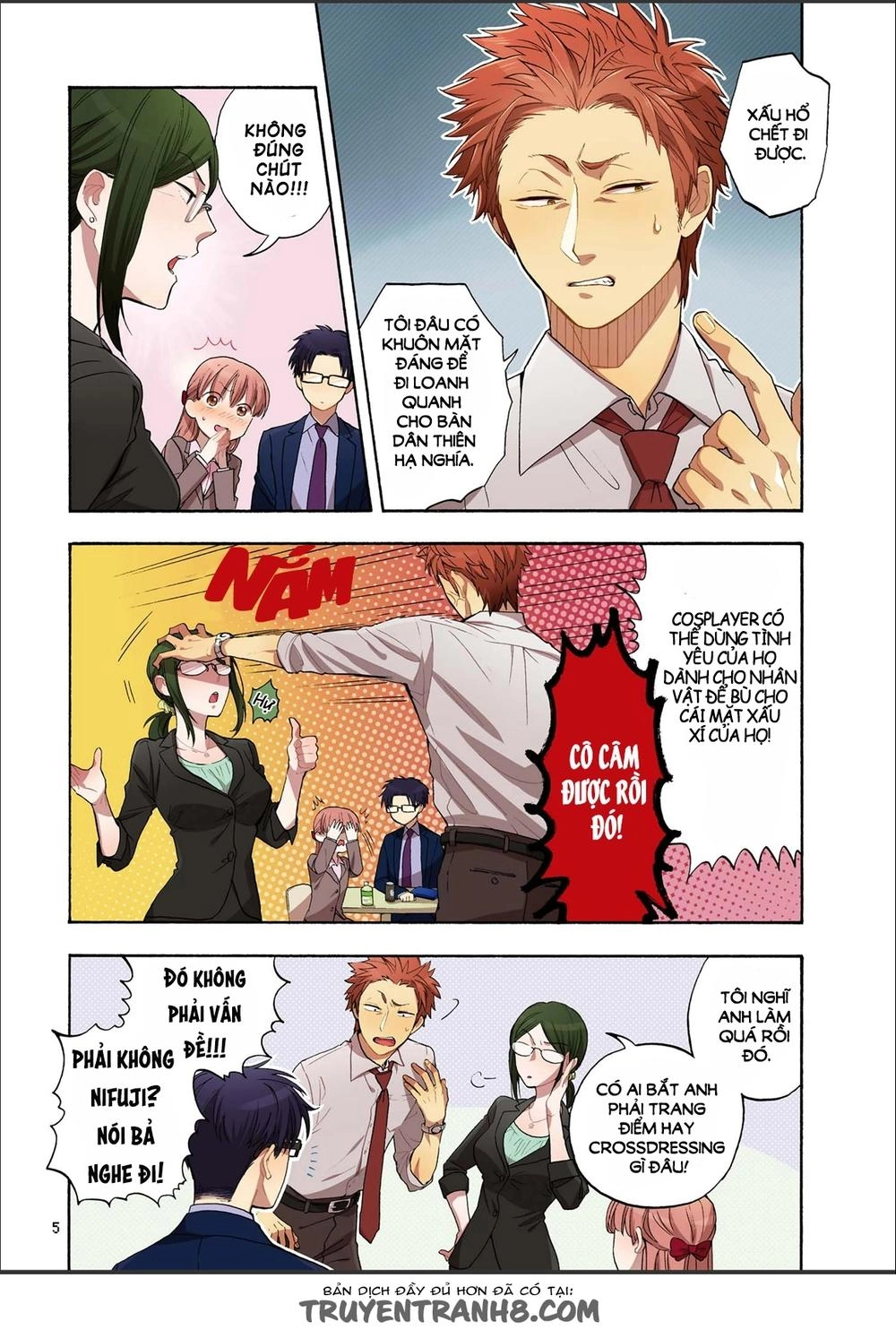 Wotaku Ni Koi Wa Muzukashii Chapter 6 - 7