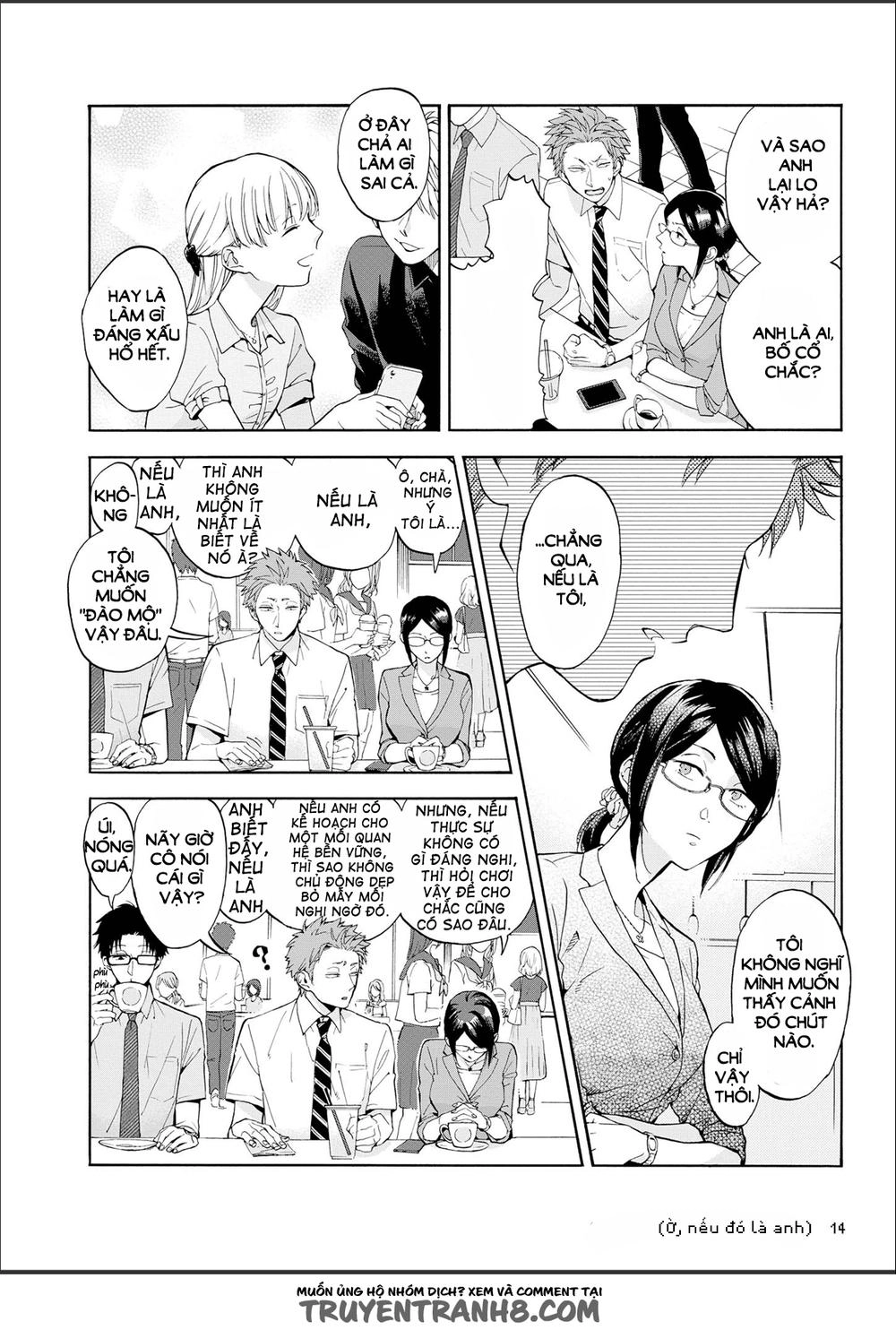 Wotaku Ni Koi Wa Muzukashii Chapter 7 - 6