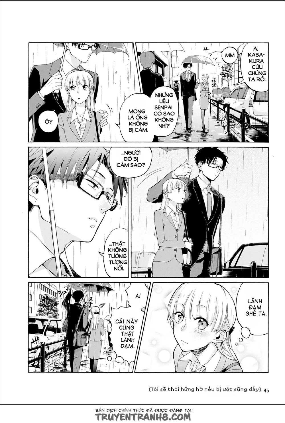 Wotaku Ni Koi Wa Muzukashii Chapter 8 - 4
