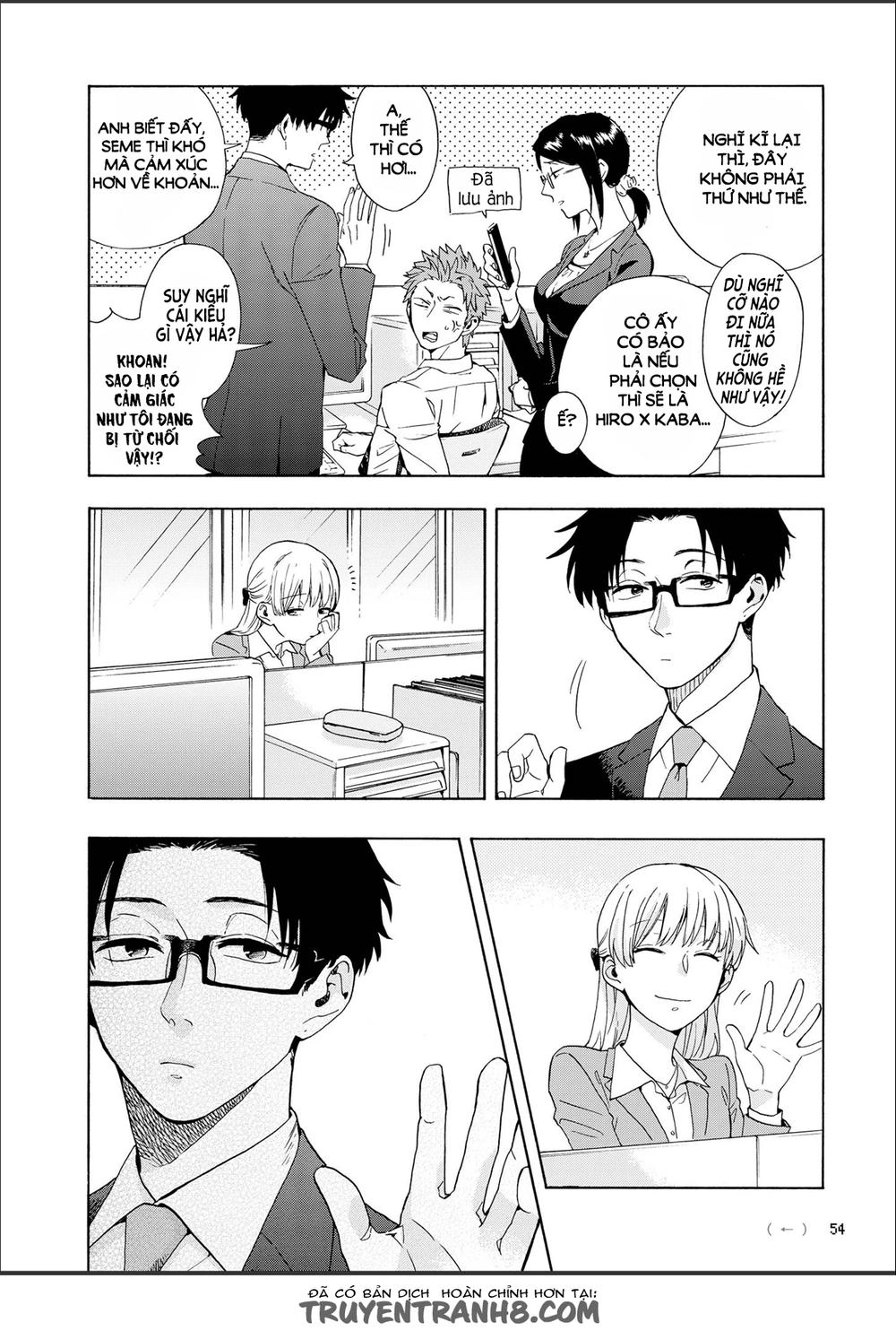 Wotaku Ni Koi Wa Muzukashii Chapter 9 - 6