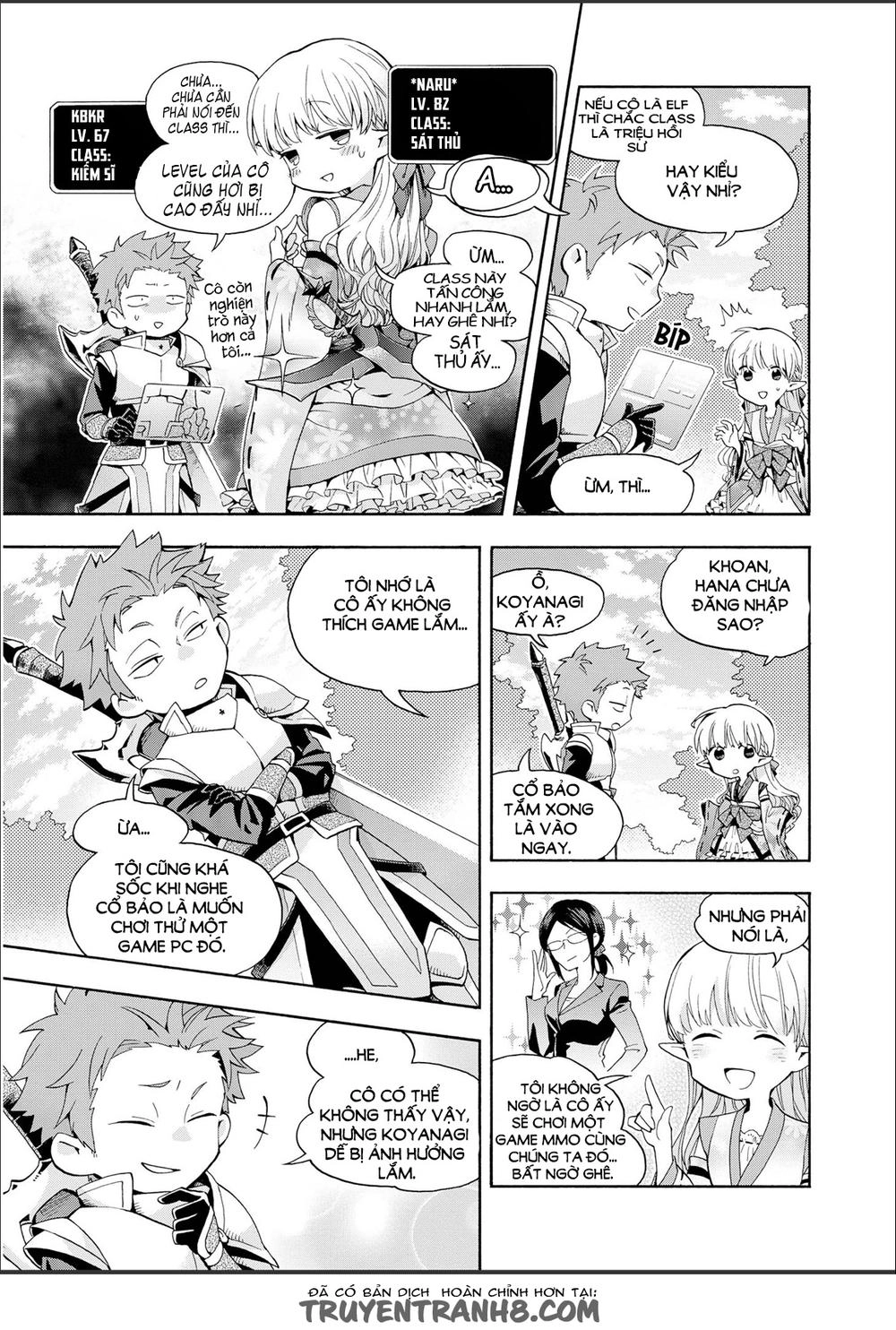 Wotaku Ni Koi Wa Muzukashii Chapter 11 - 3