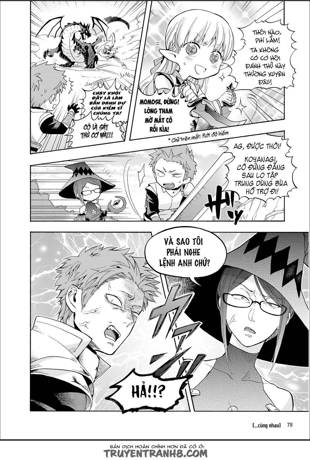 Wotaku Ni Koi Wa Muzukashii Chapter 11 - 6