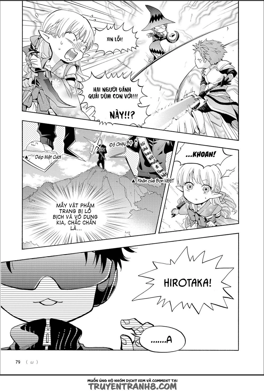 Wotaku Ni Koi Wa Muzukashii Chapter 11 - 7