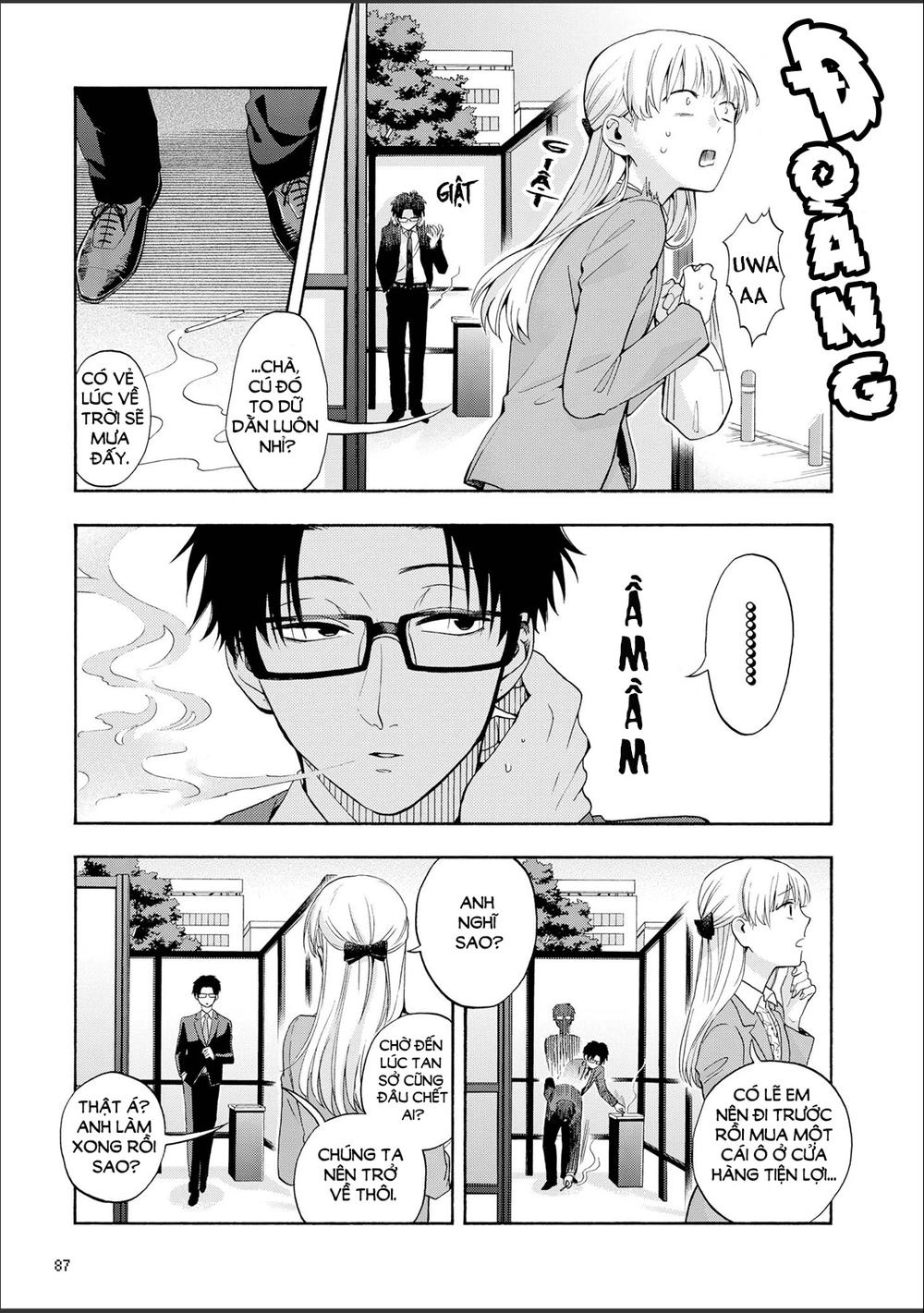 Wotaku Ni Koi Wa Muzukashii Chapter 12 - 3