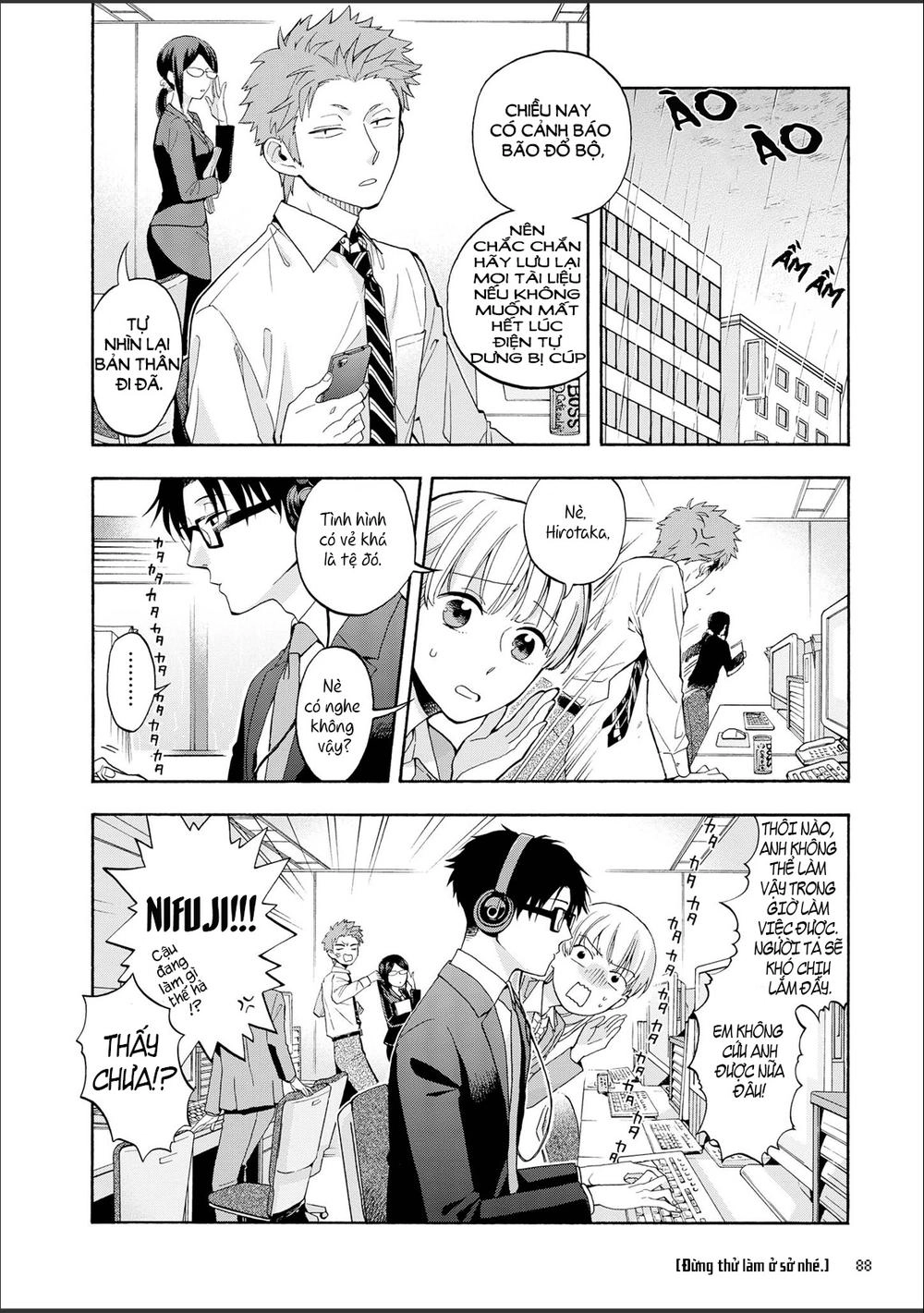 Wotaku Ni Koi Wa Muzukashii Chapter 12 - 4