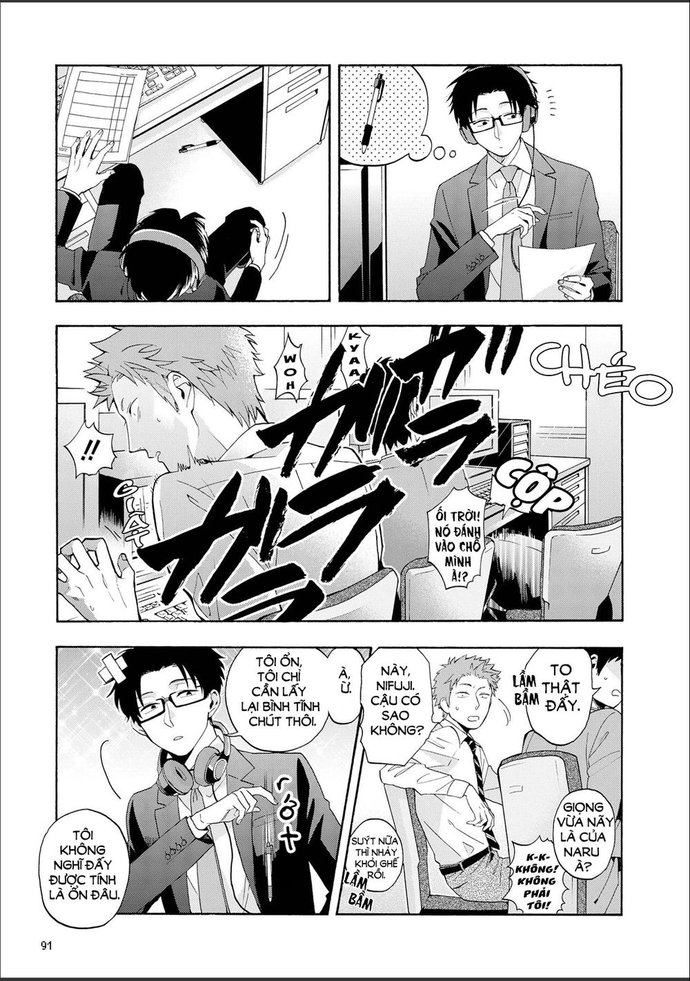 Wotaku Ni Koi Wa Muzukashii Chapter 12 - 7