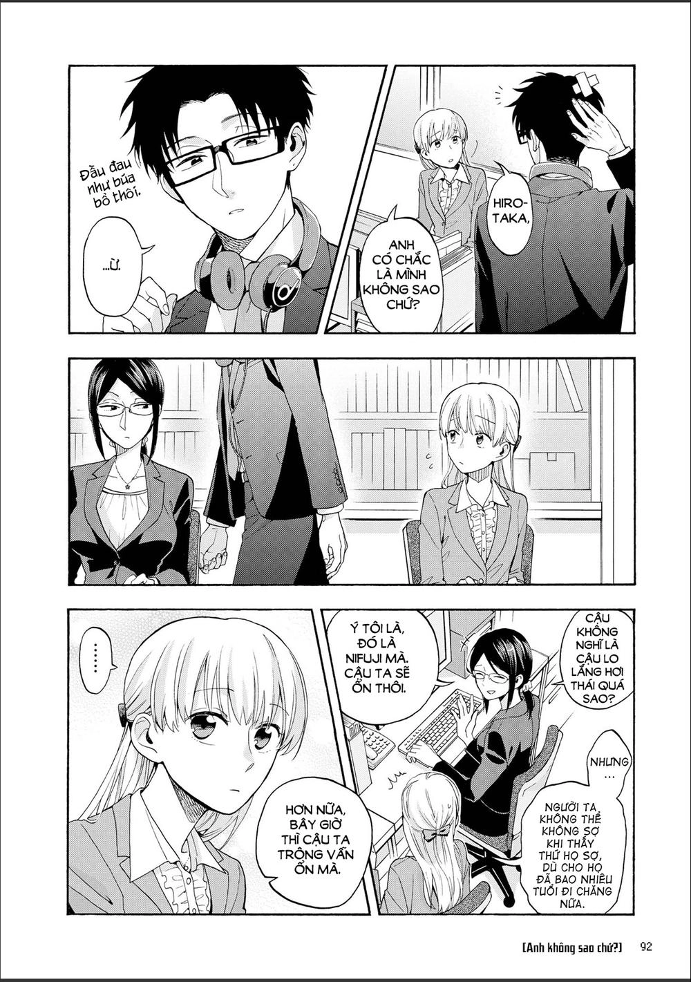 Wotaku Ni Koi Wa Muzukashii Chapter 12 - 8