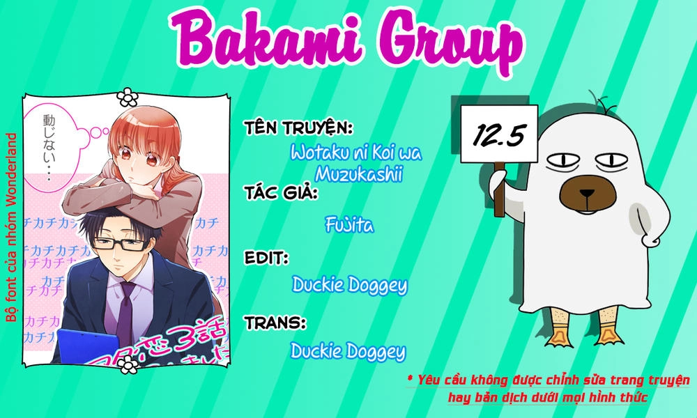 Wotaku Ni Koi Wa Muzukashii Chapter 12.5 - 1