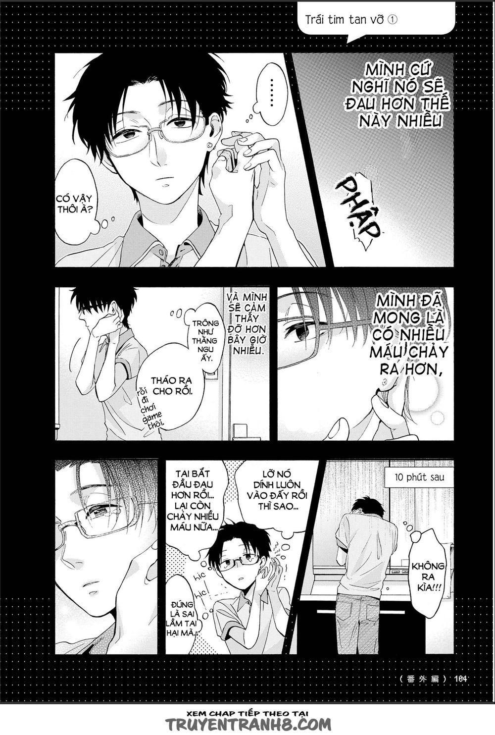 Wotaku Ni Koi Wa Muzukashii Chapter 12.5 - 7