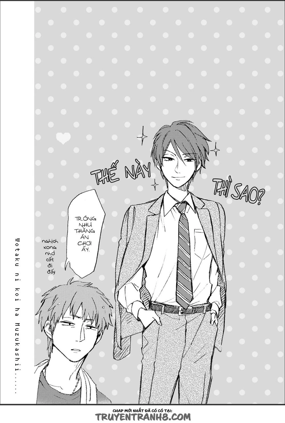 Wotaku Ni Koi Wa Muzukashii Chapter 12.5 - 12