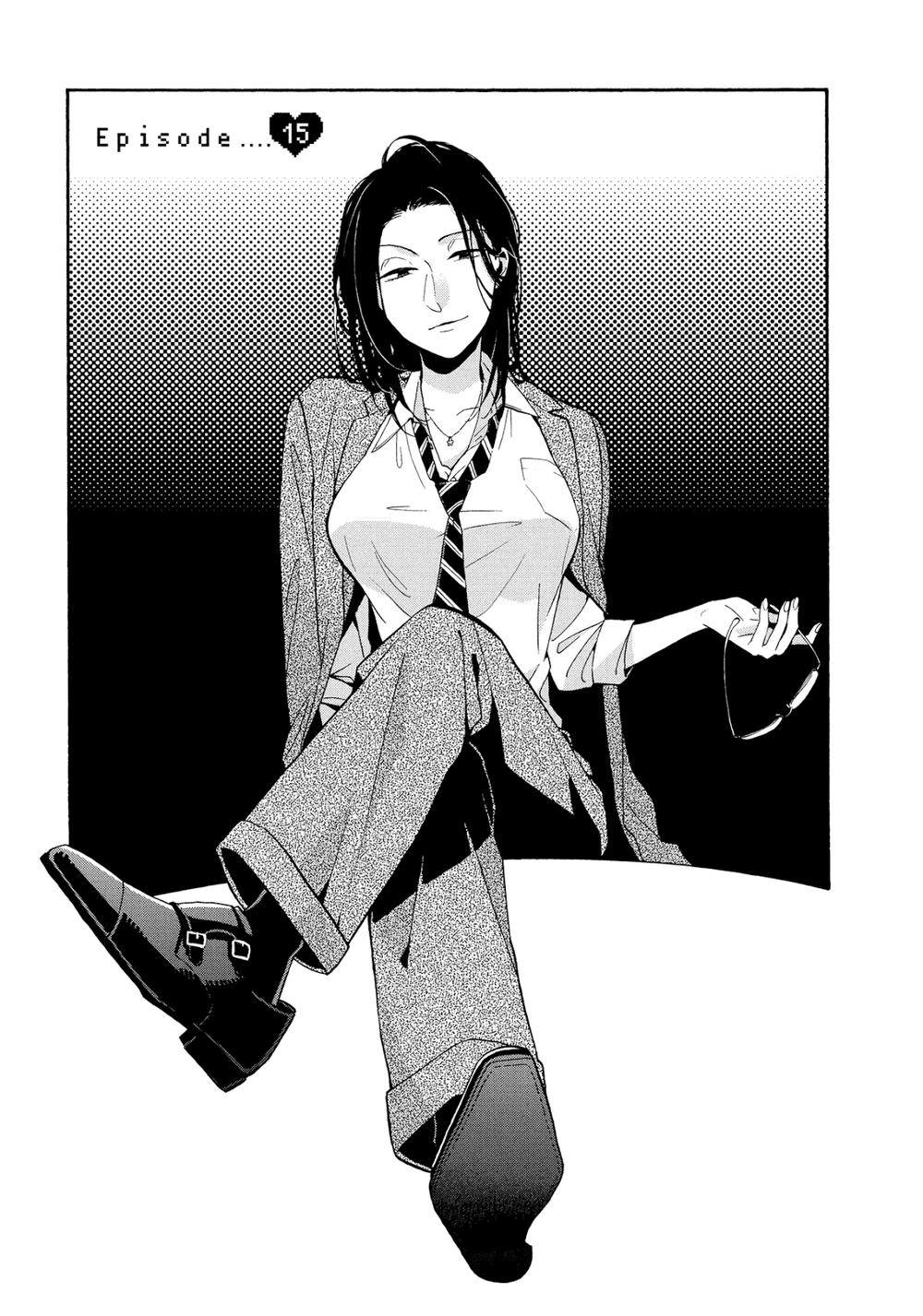 Wotaku Ni Koi Wa Muzukashii Chapter 15 - 1