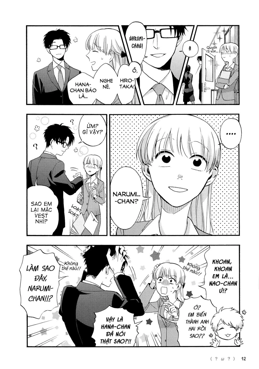Wotaku Ni Koi Wa Muzukashii Chapter 15 - 4