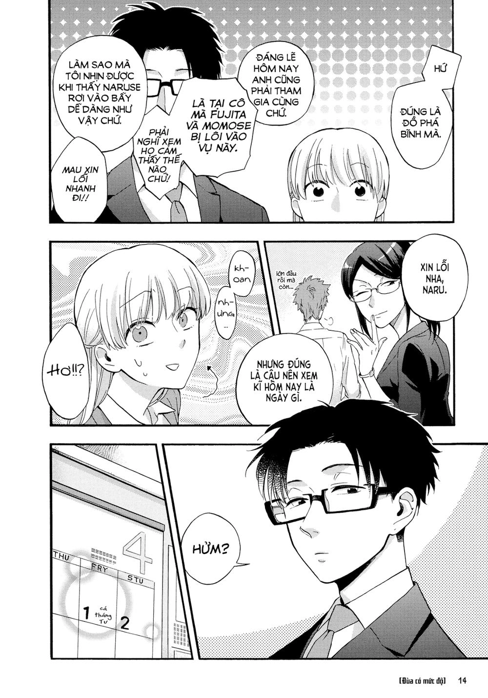 Wotaku Ni Koi Wa Muzukashii Chapter 15 - 6