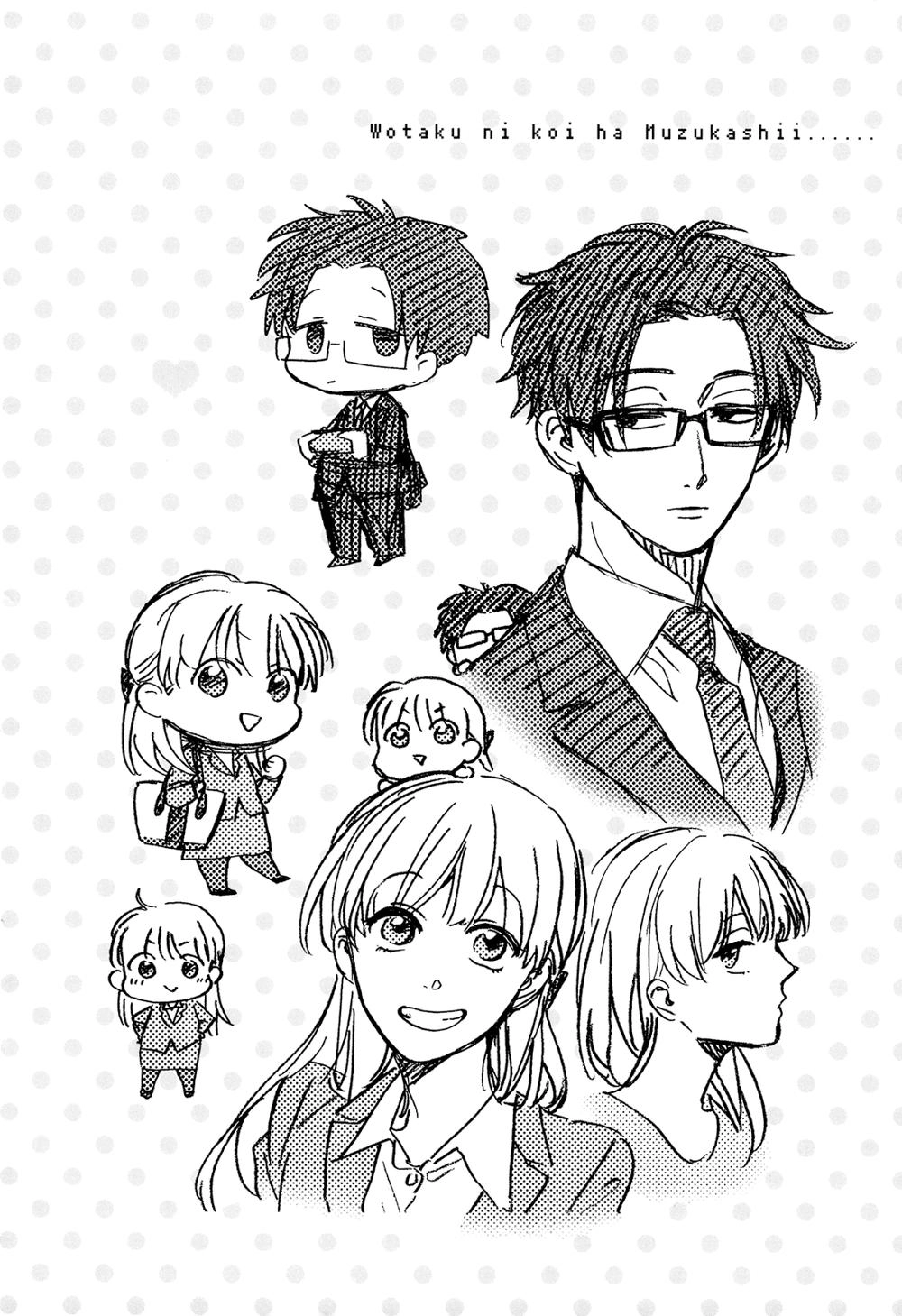 Wotaku Ni Koi Wa Muzukashii Chapter 15 - 8