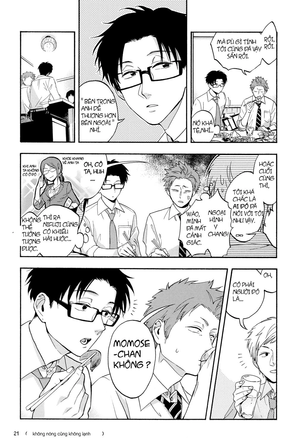 Wotaku Ni Koi Wa Muzukashii Chapter 16 - 4