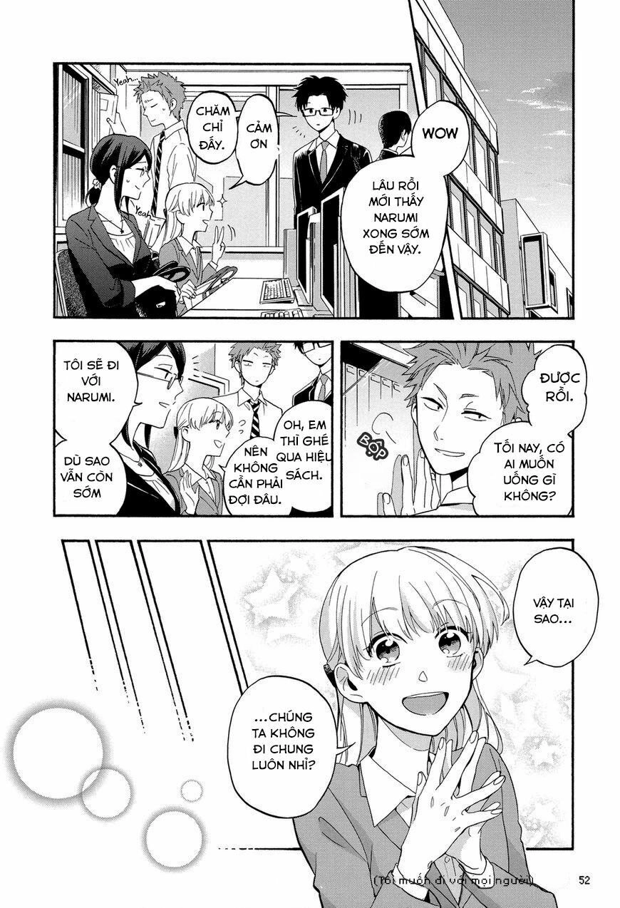 Wotaku Ni Koi Wa Muzukashii Chapter 18 - 2