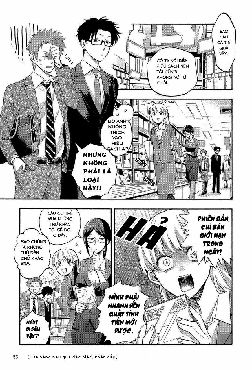 Wotaku Ni Koi Wa Muzukashii Chapter 18 - 3