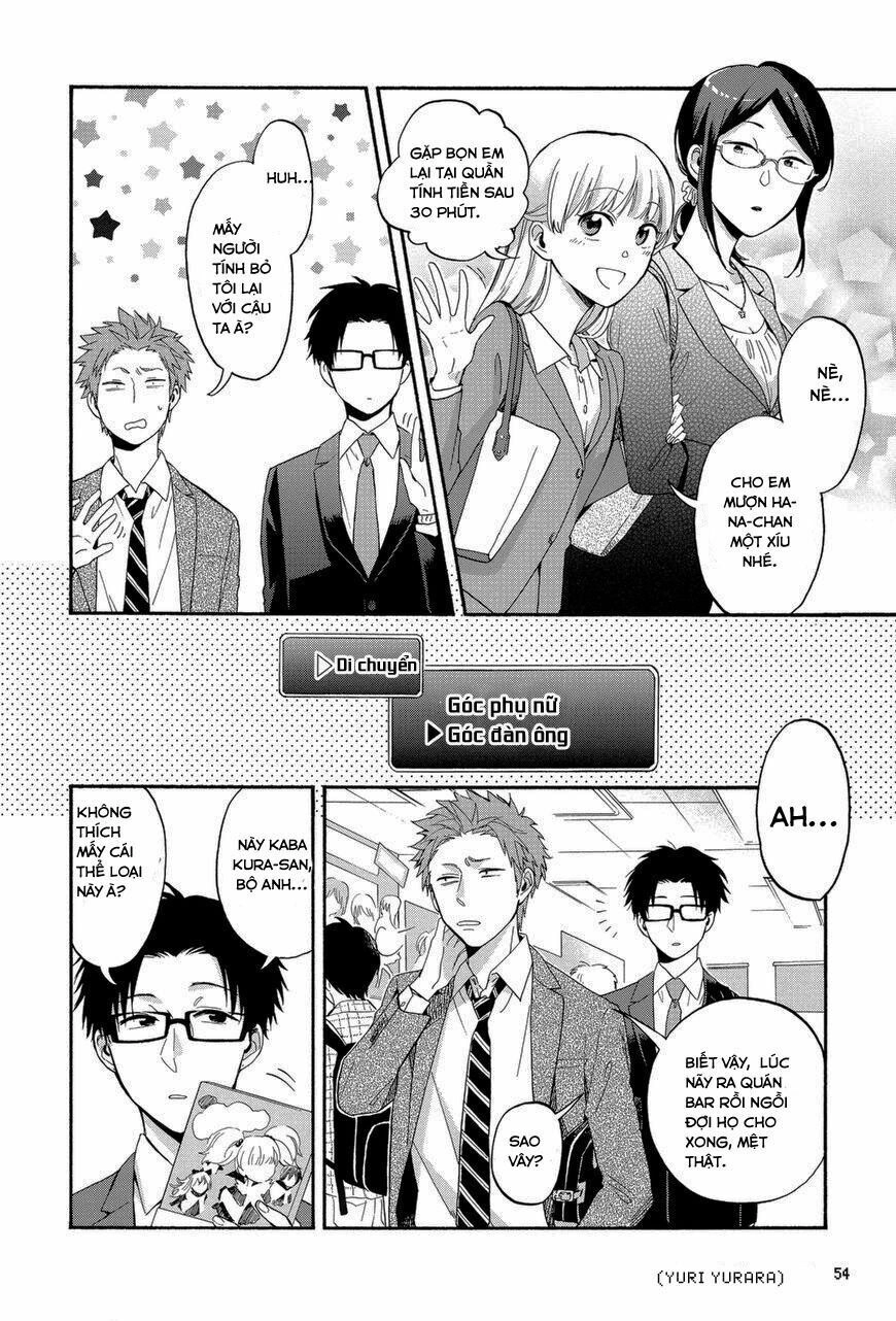 Wotaku Ni Koi Wa Muzukashii Chapter 18 - 4