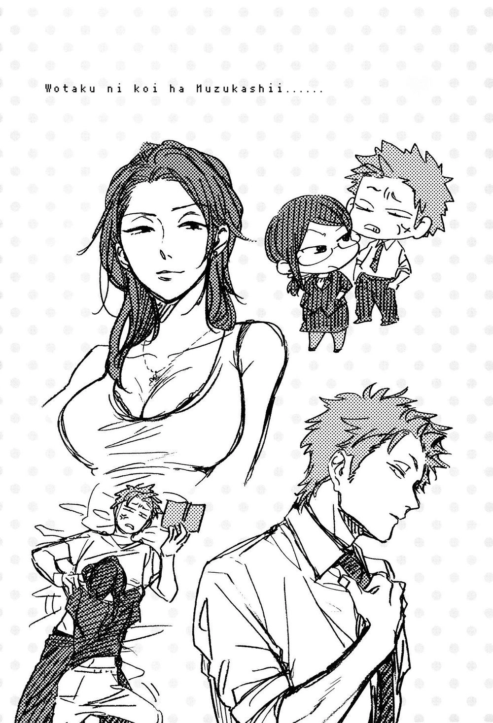 Wotaku Ni Koi Wa Muzukashii Chapter 19 - 12