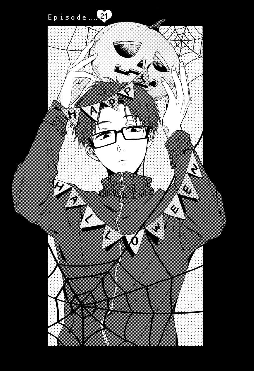 Wotaku Ni Koi Wa Muzukashii Chapter 21 - 2