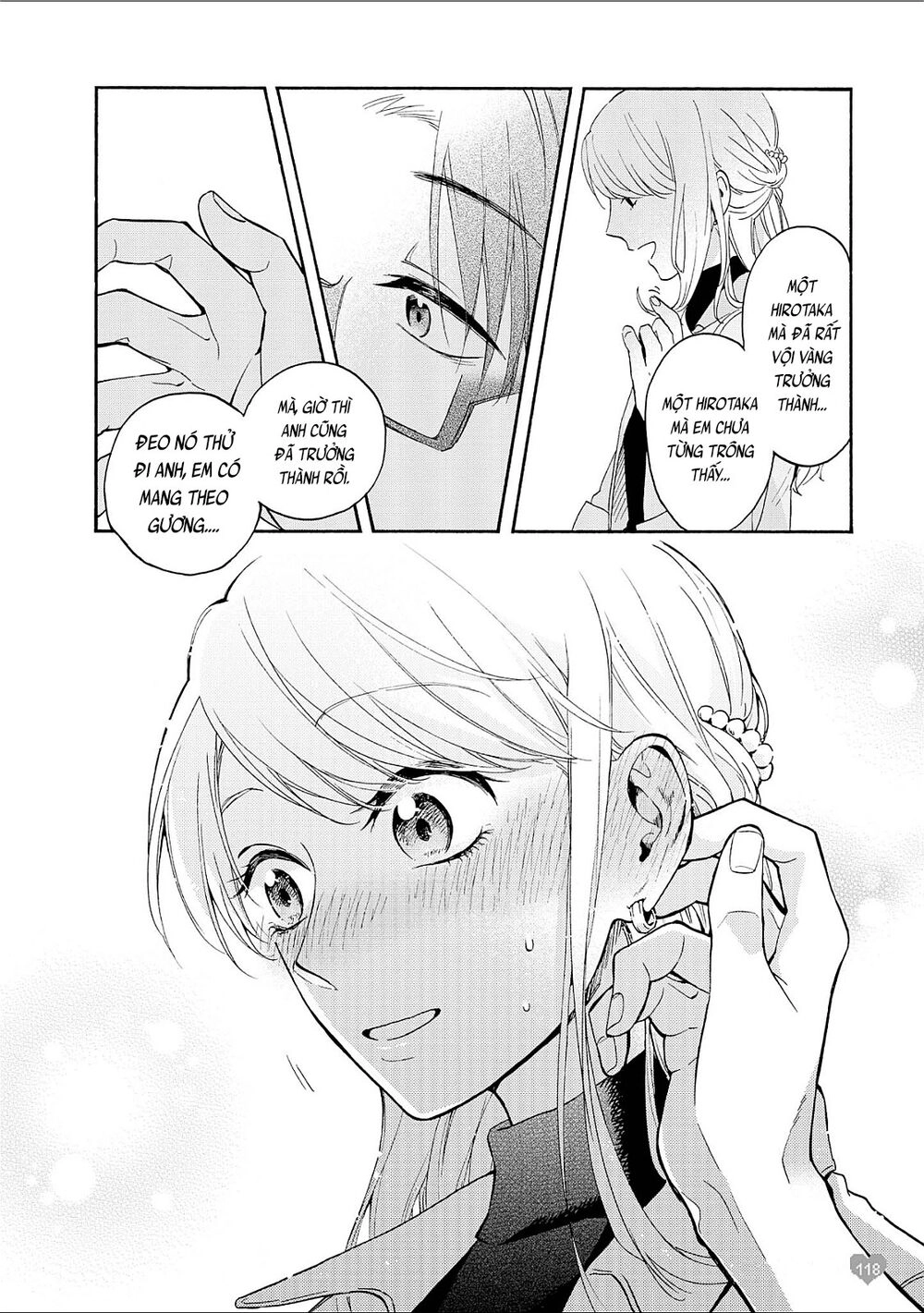 Wotaku Ni Koi Wa Muzukashii Chapter 21.5 - 13