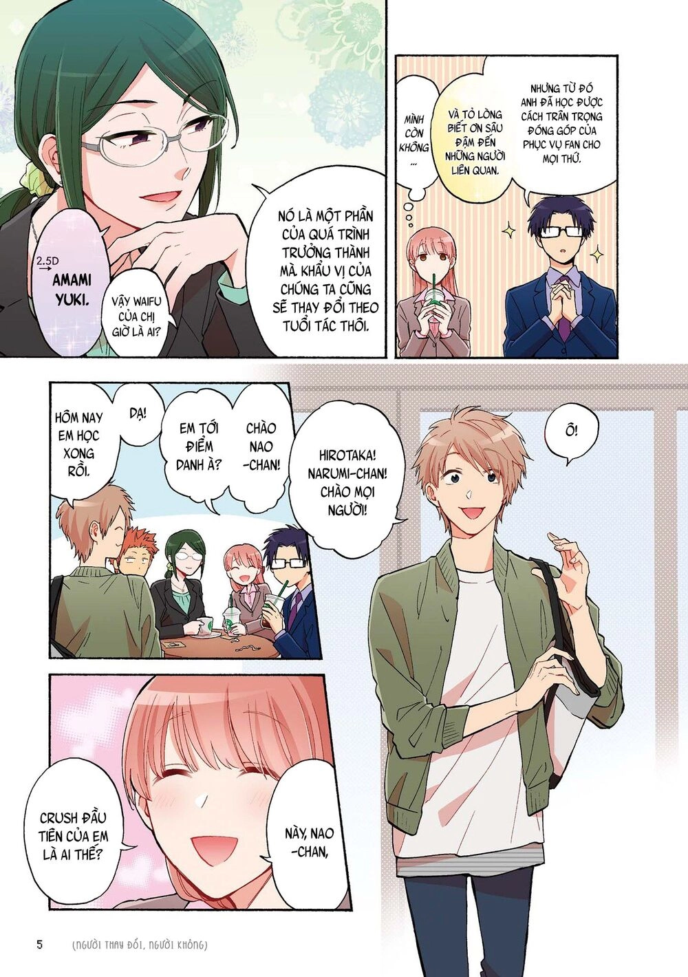 Wotaku Ni Koi Wa Muzukashii Chapter 22 - 8