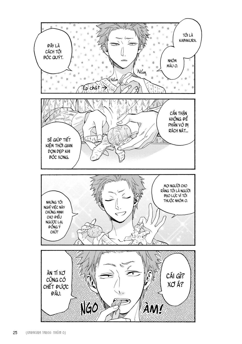 Wotaku Ni Koi Wa Muzukashii Chapter 24 - 4