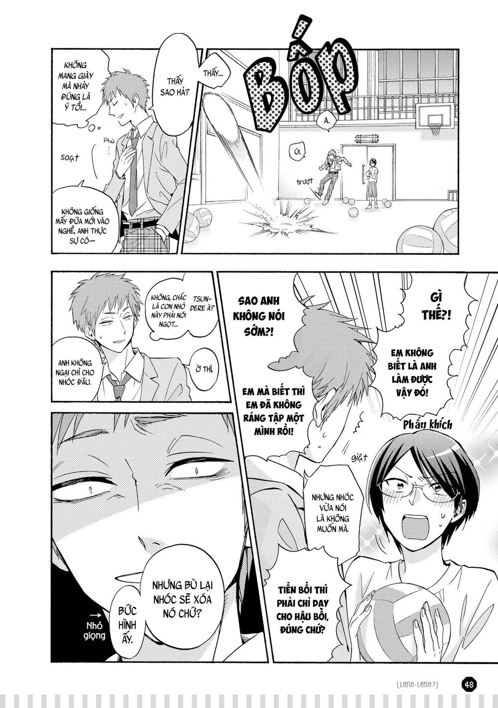 Wotaku Ni Koi Wa Muzukashii Chapter 26 - 9