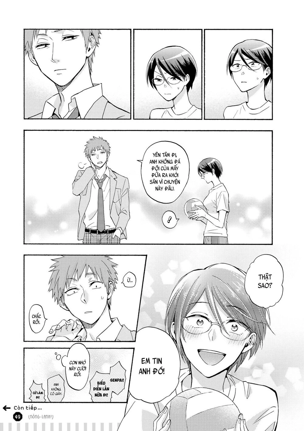 Wotaku Ni Koi Wa Muzukashii Chapter 26 - 10