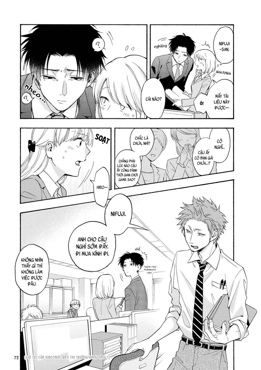 Wotaku Ni Koi Wa Muzukashii Chapter 28 - 11