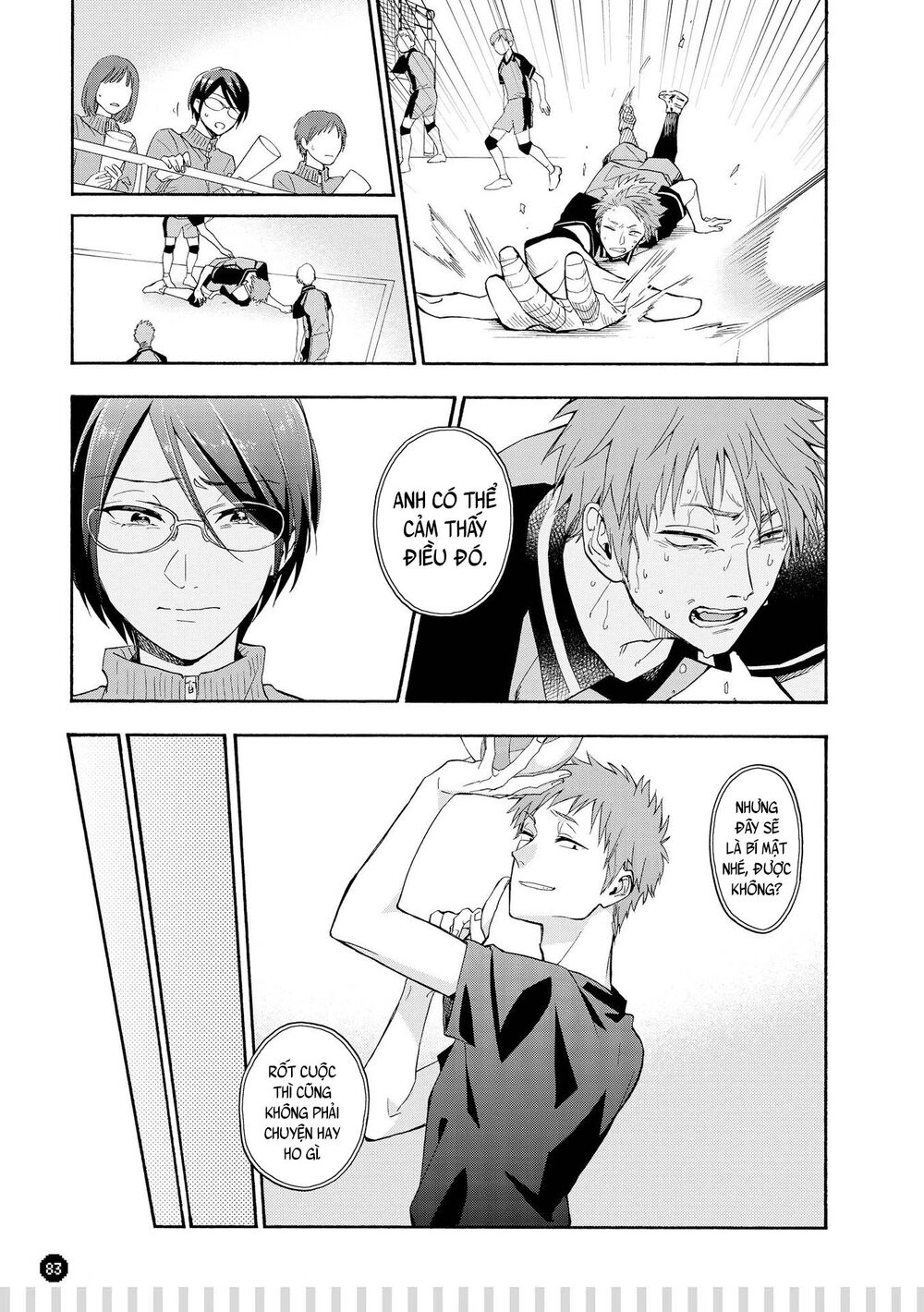 Wotaku Ni Koi Wa Muzukashii Chapter 28.5 - 8