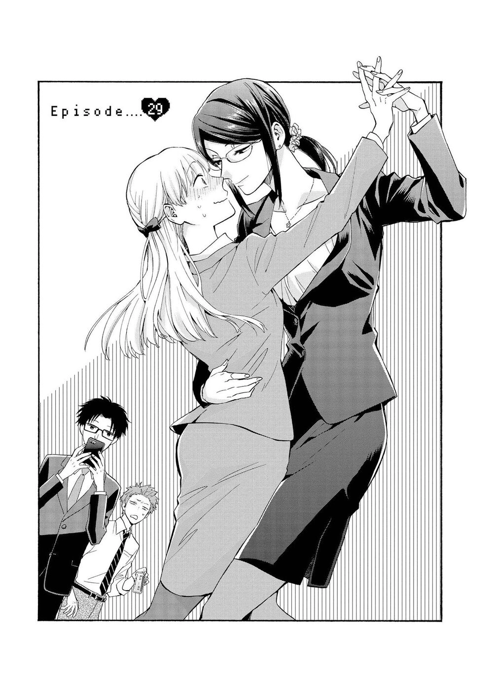 Wotaku Ni Koi Wa Muzukashii Chapter 29 - 3