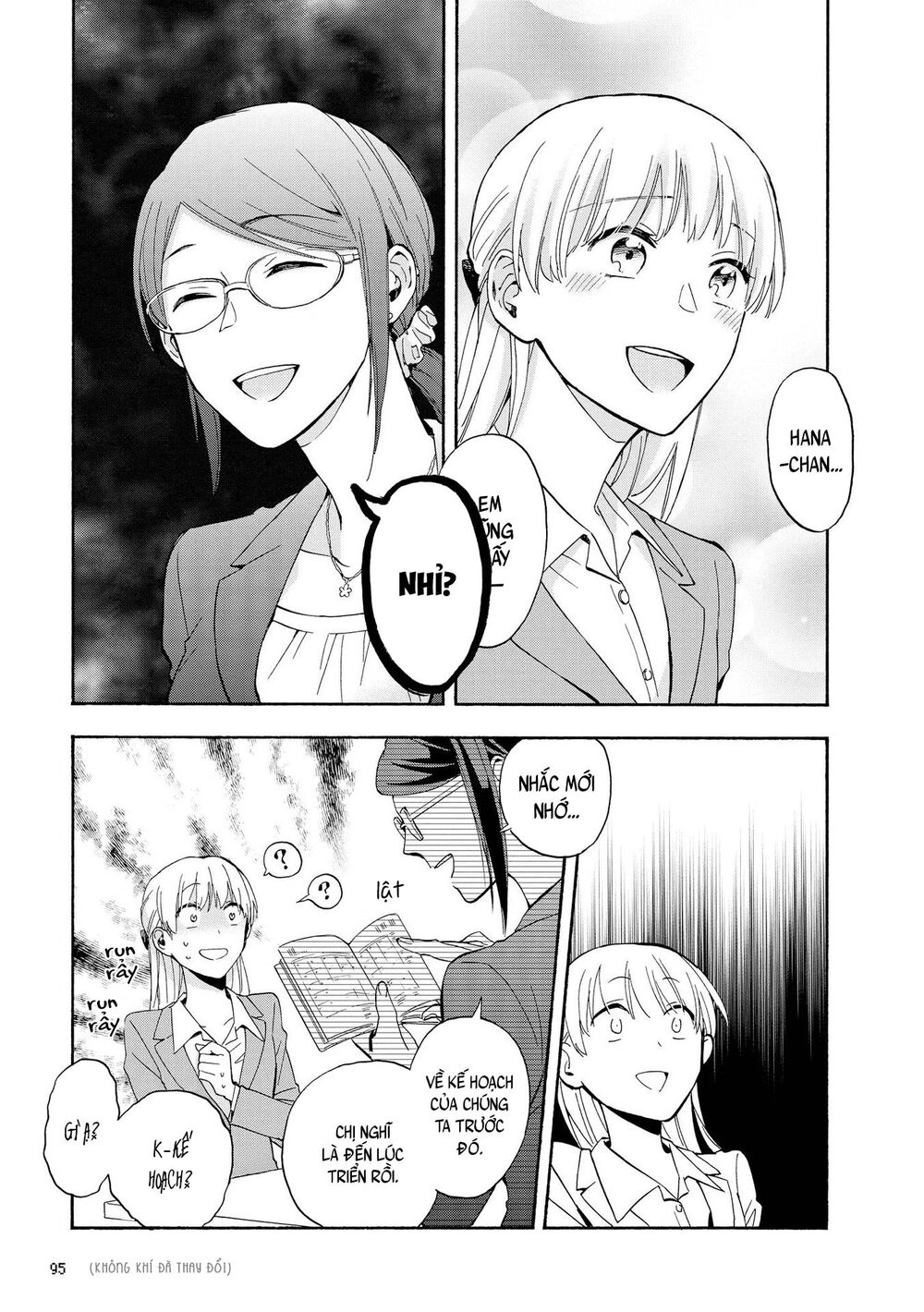 Wotaku Ni Koi Wa Muzukashii Chapter 29 - 11