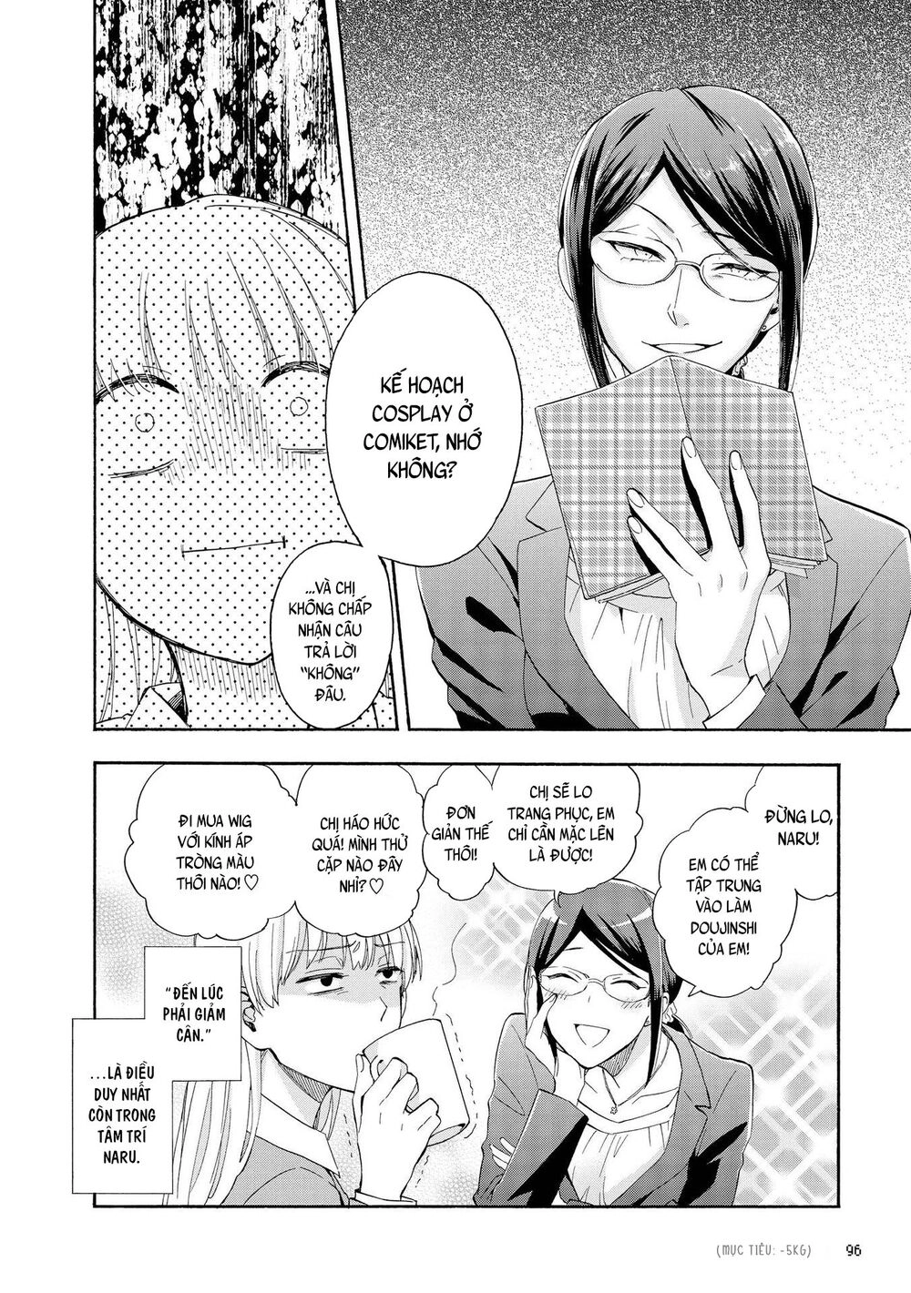 Wotaku Ni Koi Wa Muzukashii Chapter 29 - 12
