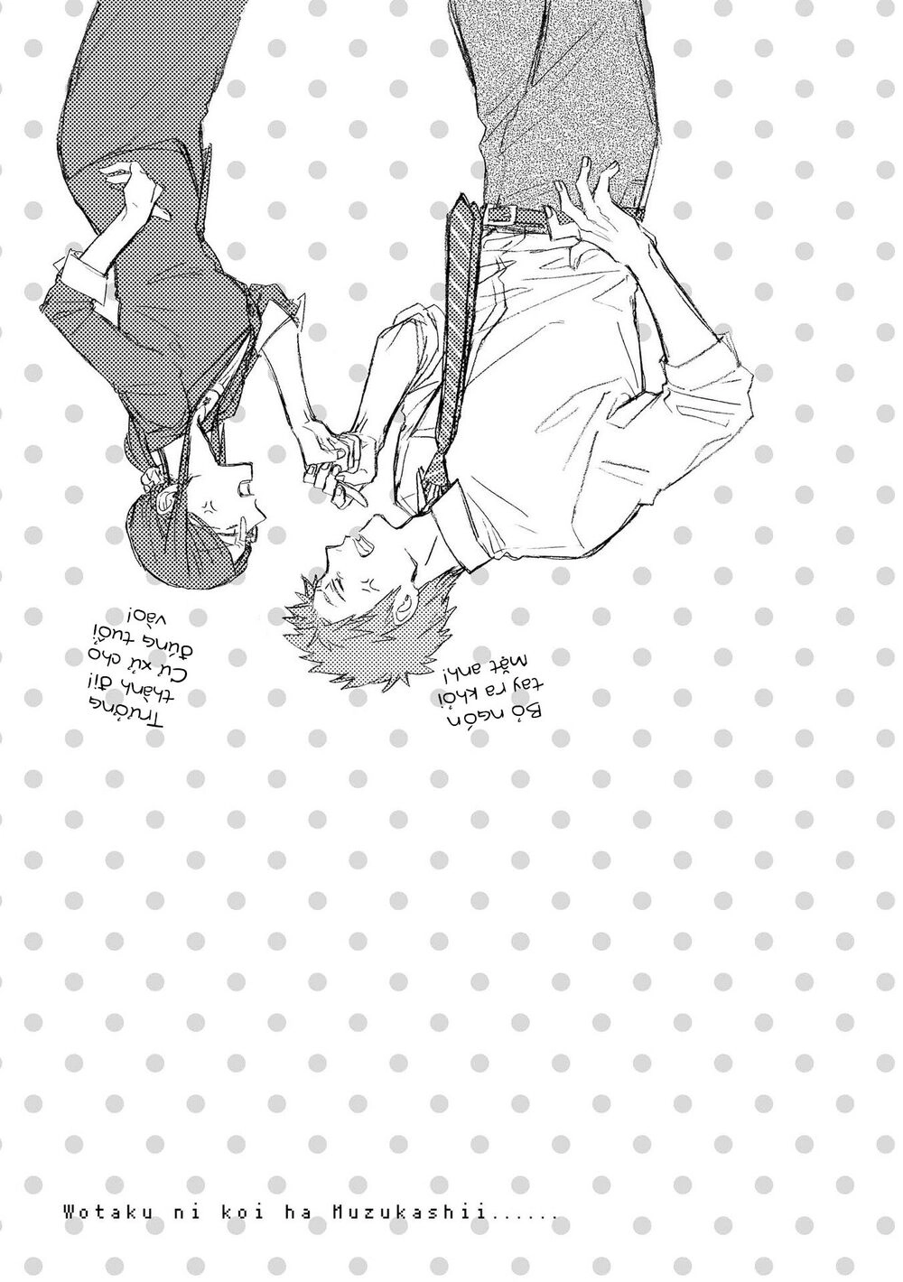 Wotaku Ni Koi Wa Muzukashii Chapter 30.5 - 14